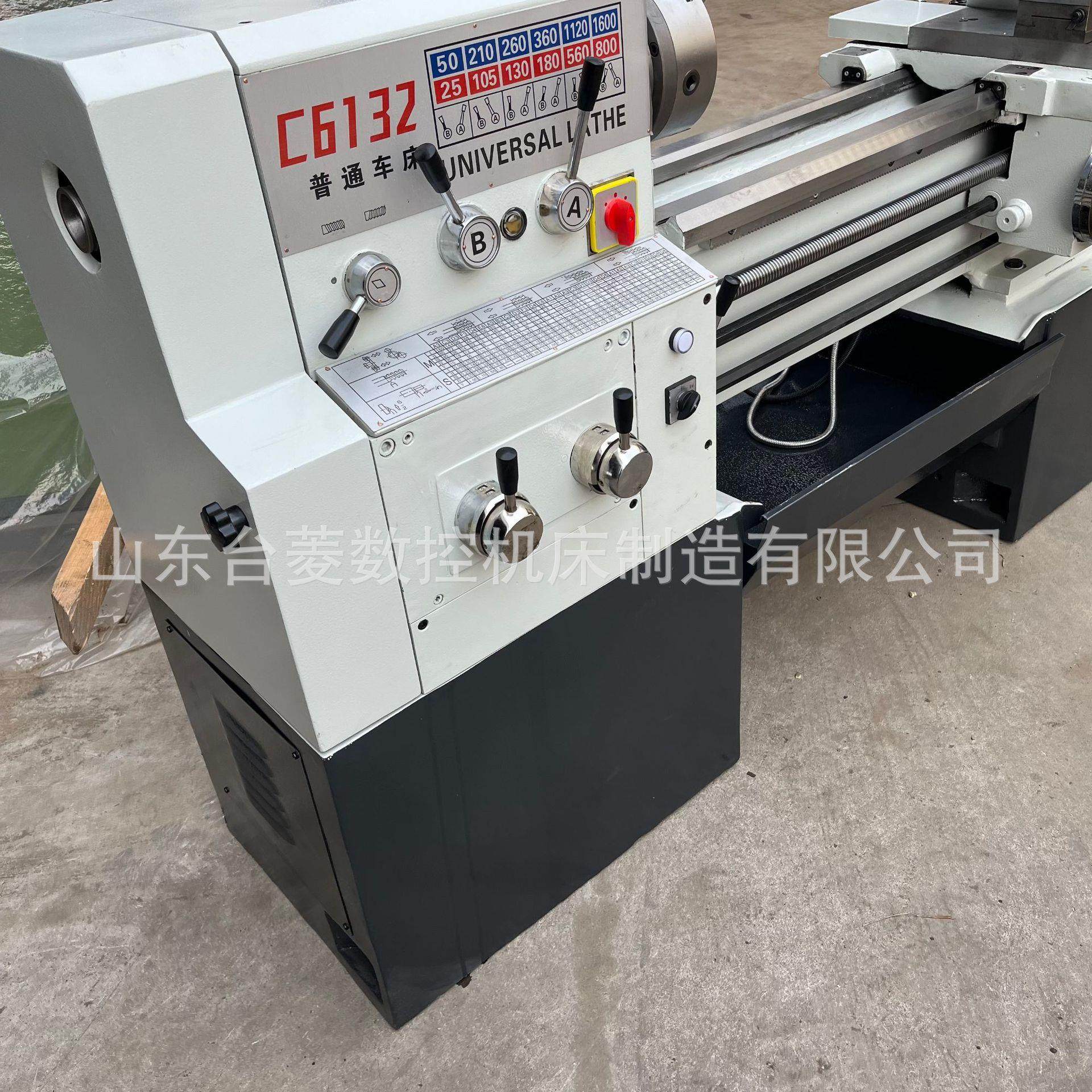 微型车床C6132金属切削小型台式卧式车床6132家用小型仪表车床,五金/工具,车床,淘宝优惠券,粉丝福利购,淘宝优惠卷