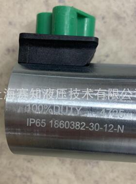 12VDC 线圈 1860382-30-12-N 30W 1860382   原装正品