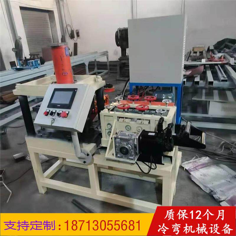 alc轻质墙板u型卡设备 隔墙板管卡花卡成型机 全自动剪断冲压成型