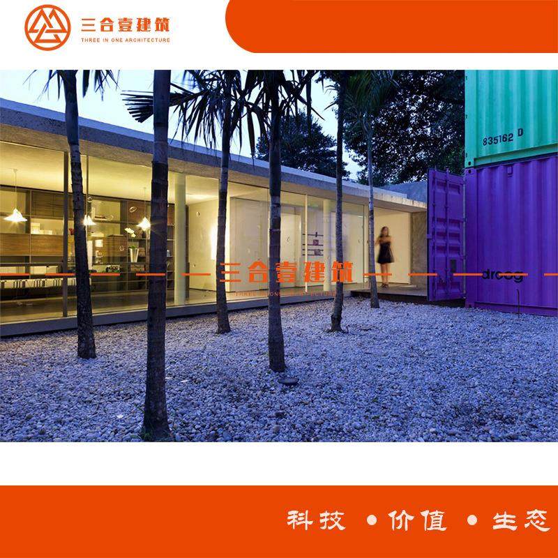 杭州工厂生产 直供可移动集装箱房建筑 酒店 名宿 户外活动板房,基础建材,轻钢别墅,淘宝优惠券,粉丝福利购,淘宝优惠卷