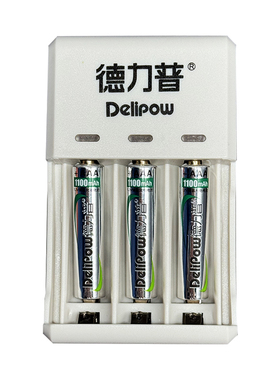 7号充电电池套装3节镍氢镀金通用玩具鼠标通用1.2V大容量1100ma