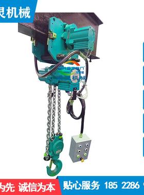 用矿气动葫芦葫 易燃易爆场所10吨1T2T36m9M12米吨气动OFY防爆芦