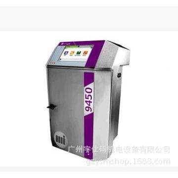 marem-imaj29565e符马肯依玛仕小字喷码机9450食品业行日期喷码k