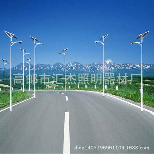 太阳能e路灯 ld一38794太阳能路灯系统 灯户外体化太阳能路厂家