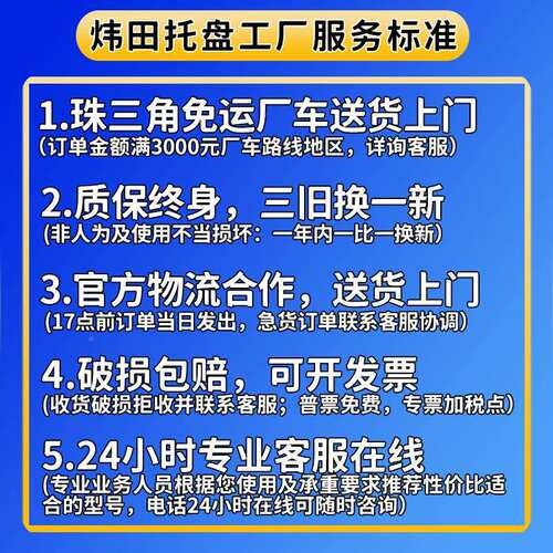 塑料托盘仓栈全新料卡九脚网格塑胶板库物流周转地台tuopan/k板防