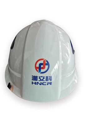 AC9090uv头盔高落机差ouv打色印机彩uv印刷工程帽打印机安全帽log