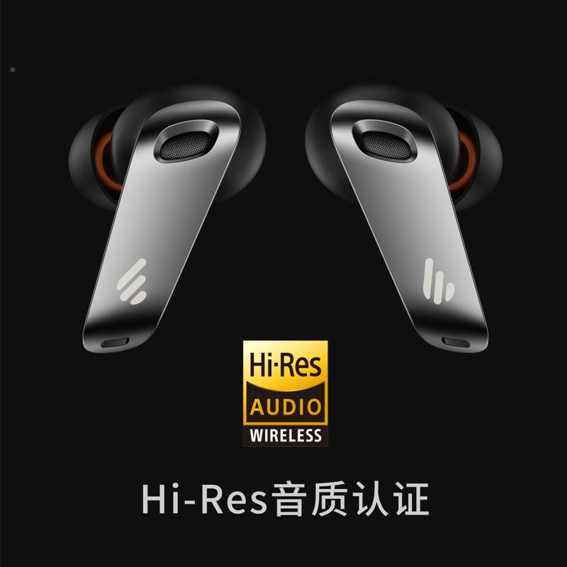 EDIFIER/漫步者 NeoBuds Pro漫步者eoBds Pro主动降噪无线蓝牙R双