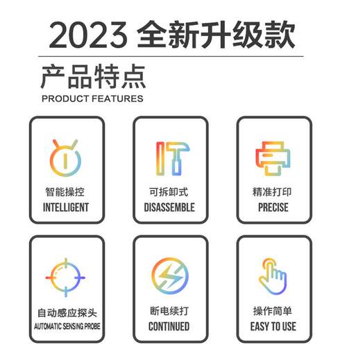 墙体彩绘机3d告工业级刷内户CY-S568外墙面5D广自动印壁画喷绘打