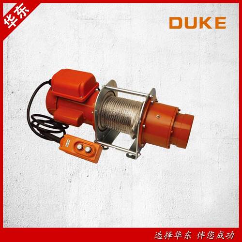 台湾小金机刚动提电升坐式华东钢丝机绳卷扬DUKE多功能提升机