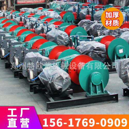 1t2t3tt5建t10吨慢速电控电磁油压刹车筑起重扬机JK快卷速JK/JMJM