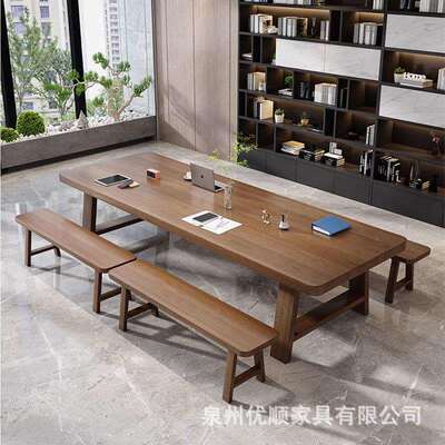 全实木议长桌子工作台大板办公桌桌简无约现代公司多人会长条洽谈
