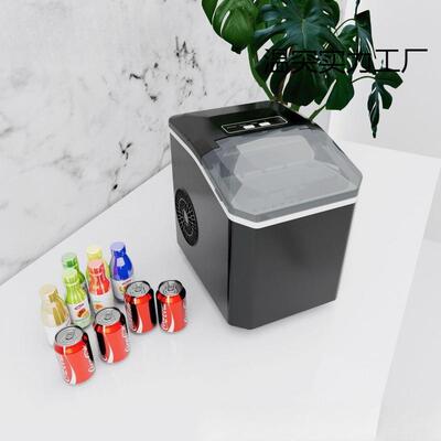 志冰制冰机小型家携式造机智能迷用你宿舍办RBA公室全自便动制冰