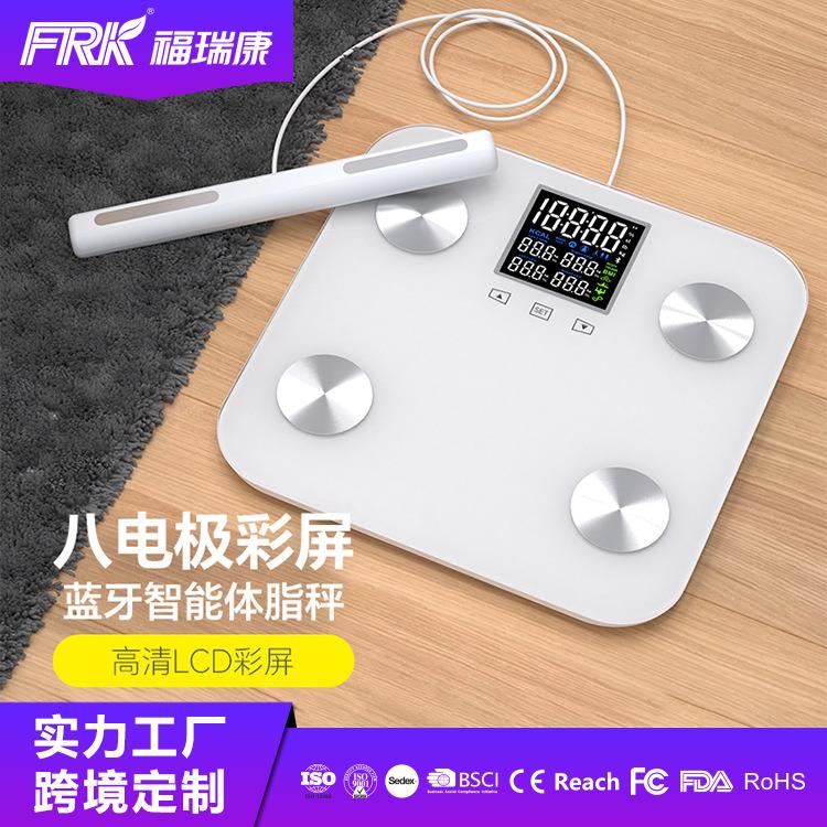 FRK能电八极体脂B秤外贸彩屏家智用MI脂67822肪卡路里双系统按键