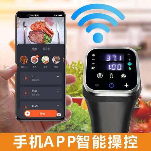 家商用低温慢煮机煮棒解冻器真空So慢u51527s Vide ookeCr牛排料