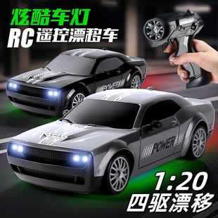 rc遥控车四驱漂移灯光道奇地狱猫高速赛车儿童玩具男孩六一礼物