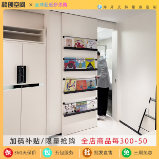 杂志门定制书架门室内门卧室平移门厨卫悬浮门隔断推拉门吊轨移门