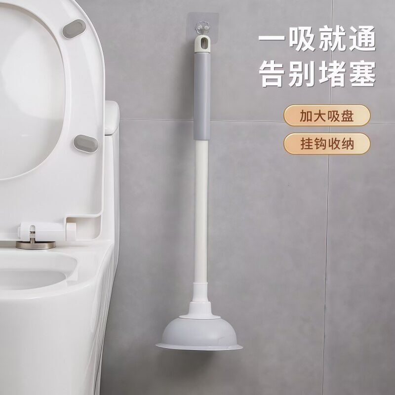强力马桶吸棒下水道疏通器