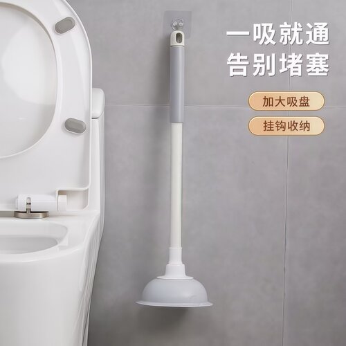 强力马桶吸棒下水道疏通器