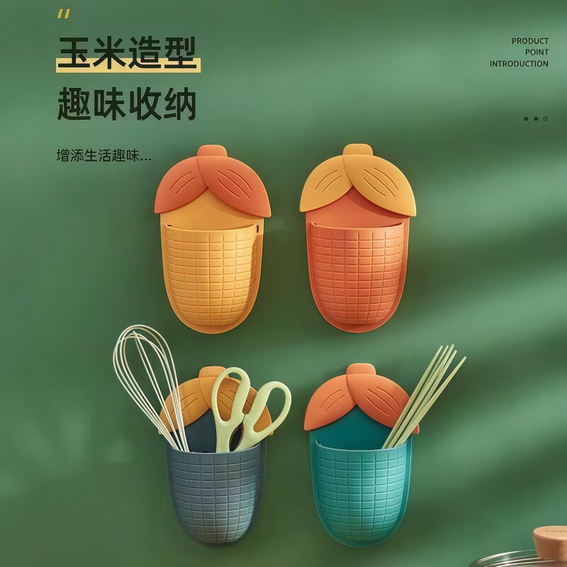 免打孔壁挂浴室牙刷牙膏收纳盒