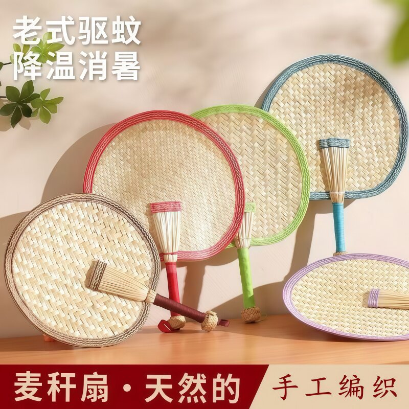 夏季蒲扇老式纳凉家用扇