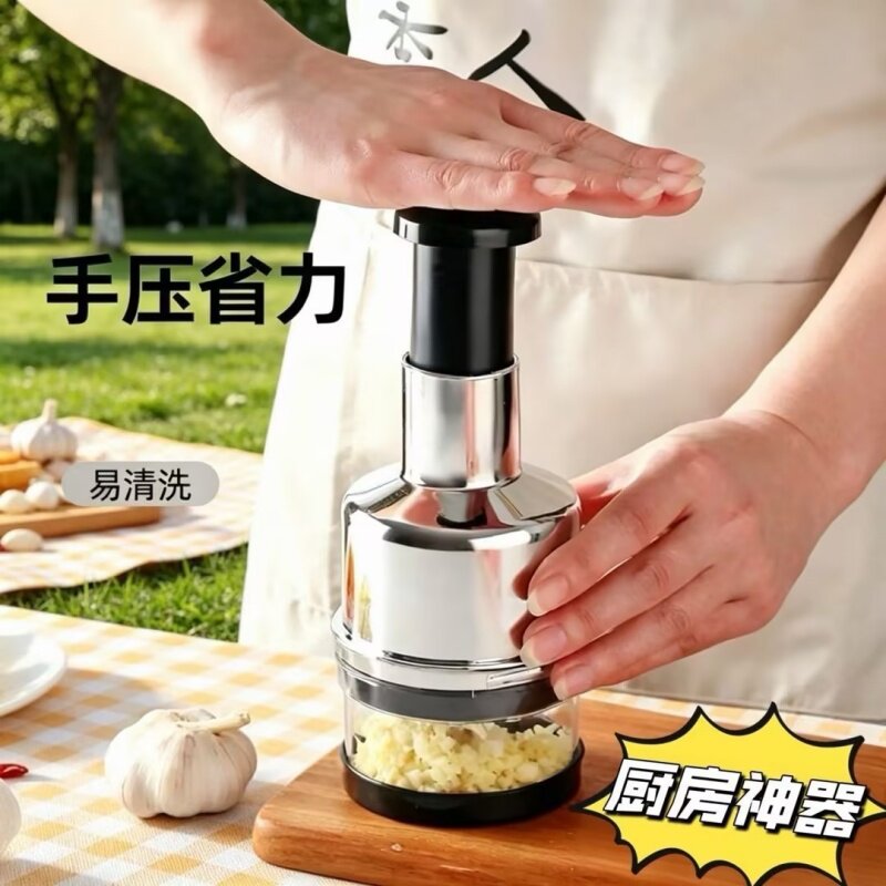 拍拍刀压蒜神器多功能捣蒜器