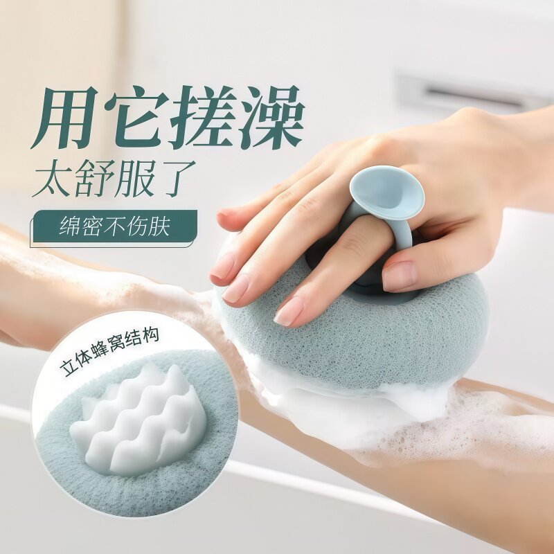 亲肤按摩沐浴球成人洗澡浴花
