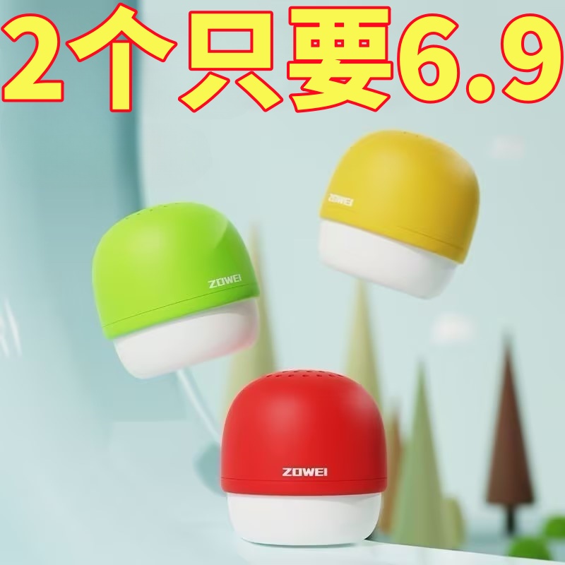 水龙头过滤器家用净水器