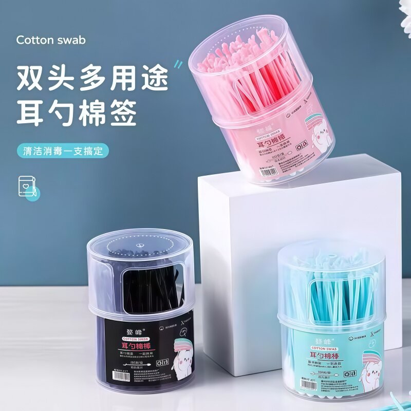 双头耳勺棉签家用一次性清洁棒