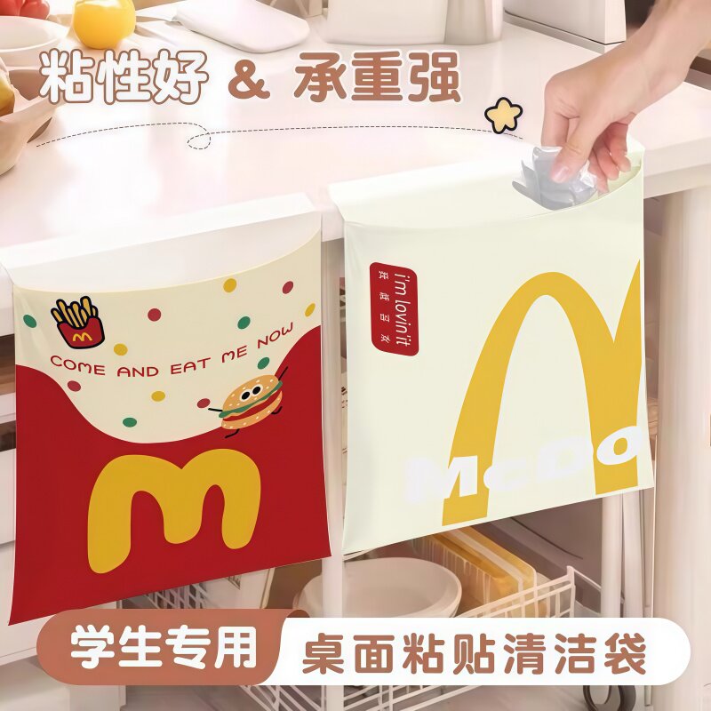 粘贴式车载平口垃圾袋卡通新款