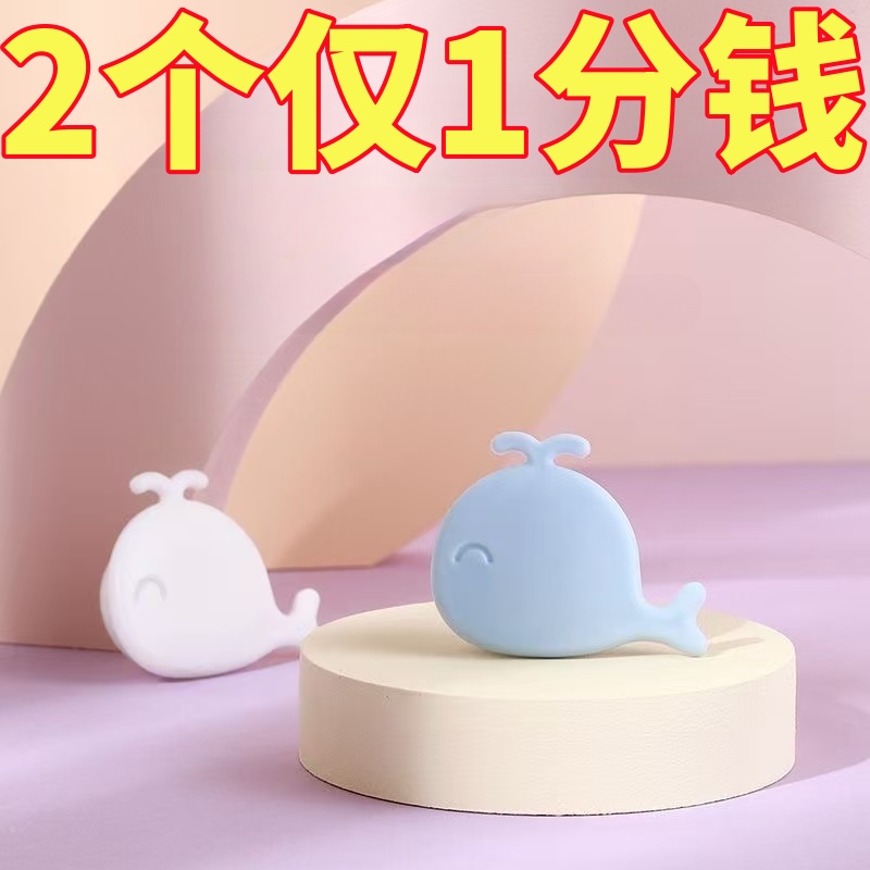 小鲸鱼溢水口密封塞面盆洗手盆