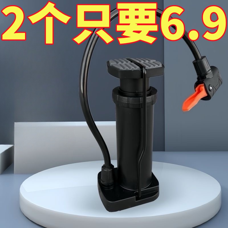 打气筒多功能高压充气泵