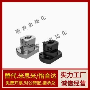 D12 D35 D50 支座RBT51 D30 D20 D15 D10 D40 D25