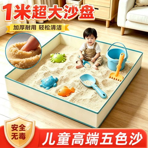 【采购优选】天猫超级爆款单品