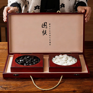 围棋五子棋木质可折叠棋盘标准19路黑白棋子新手成人专用便携款