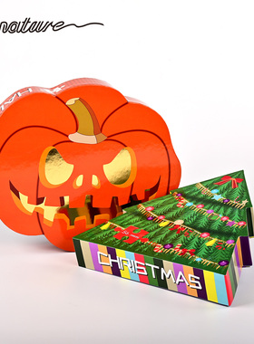 Signature圣诞节主题圣诞树南瓜造型纸质拼图拼装益智玩具节日款