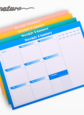 Signature周计划本A4记事本 日程管理行程本自律打卡简约办公便签