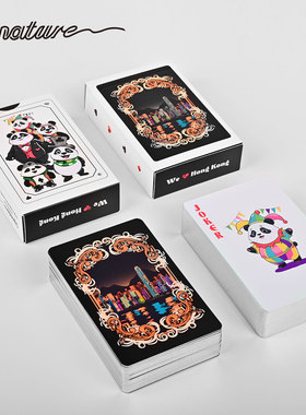 Signature熊猫扑克牌 双面UV防水涂层耐用纸牌高颜值高档德州扑克