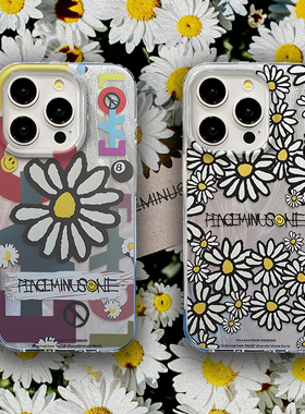 权志龙雏菊适用苹果15promax华为pura70mate60小米14iphone13opporeno12荣耀90vivos20x三星ultra男女款小众