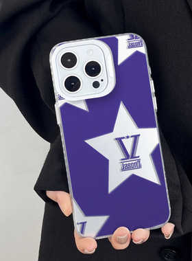 张杰蓝紫色星星标志适用于苹果16promax手机壳15plus行星周边iphone14新款13高级感防摔硅胶12全包保护套简约