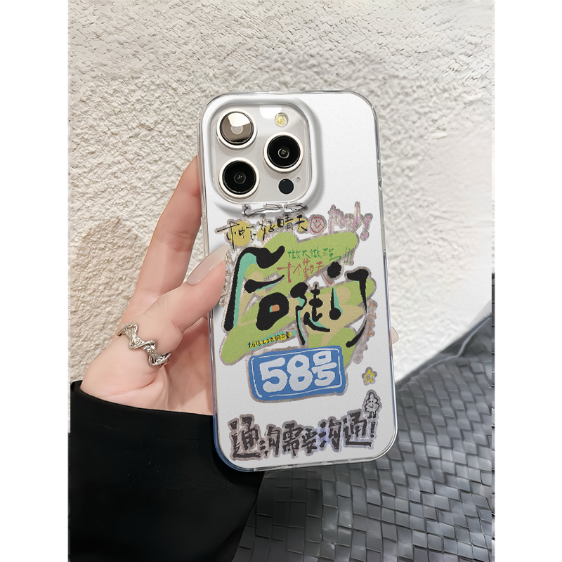 苹果华为荣耀/oppo/vivo小米三星