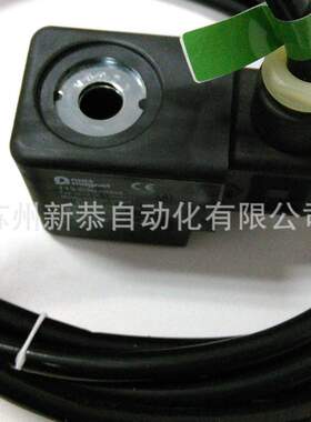 NASS magnet防爆线圈113-030-0002 Typ 0518 00.1-00/6971二口