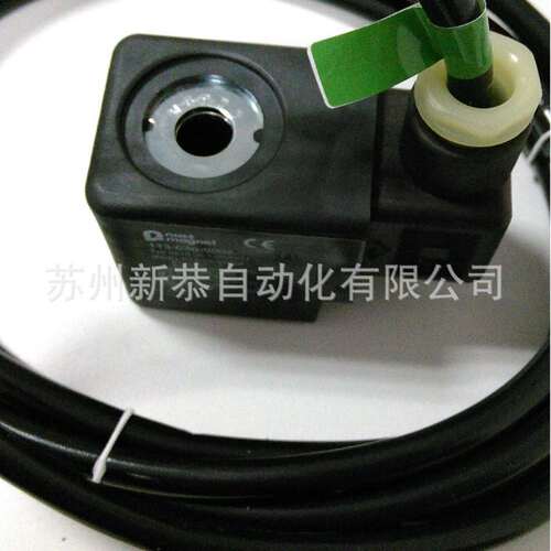 NASS magnet防爆线圈113-030-0002 Typ 0518 00.1-00/6971二口
