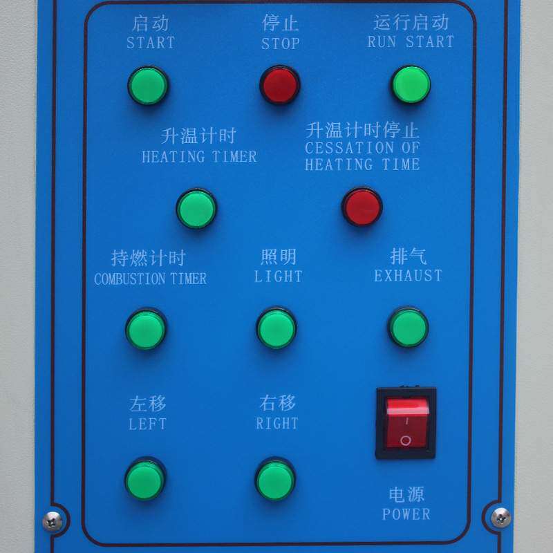 按键款针焰试验机 电子元器件阻燃性能测定仪器 塑料灼热丝试验机