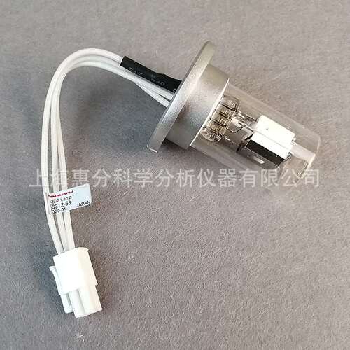 滨松L6312-53氘灯/北京普析通用T6分光光度计专用氘灯