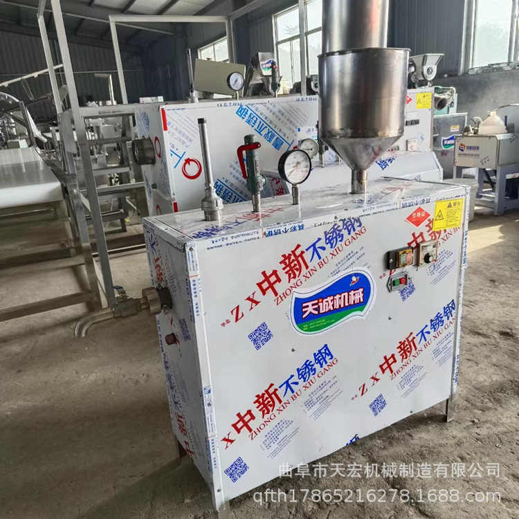 两相电多功能自熟荞麦碗团机