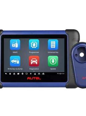 Autel MaxiIM IM508S Plus XP400 Pro与Autel IM608 II相同