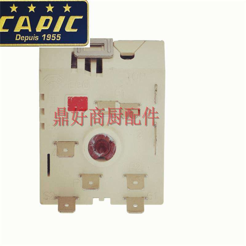 原装进口 Capic西厨炉具零配件 电汤锅 煮锅400V能量调节器