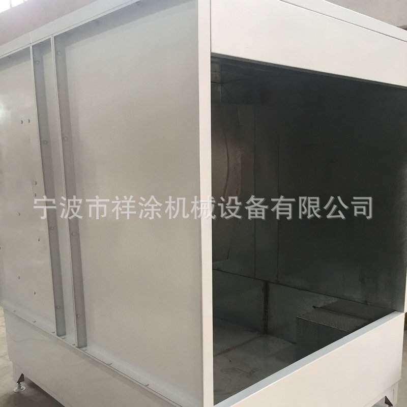 工位干式喷漆柜 宁波水旋绿色气旋水帘喷柜生产制造供应