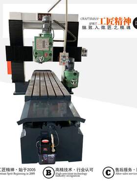 DFX3013重型龙门铣床 高精龙门铣床 大丰机械3米龙门铣床