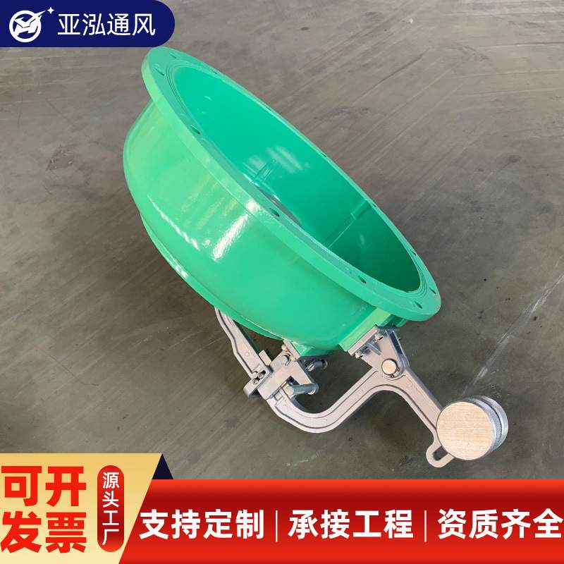 超压排气活门FCH PS-D250快速自动排气活门人防防爆超压排气活门